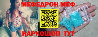 гашик Анжеро-Судженск