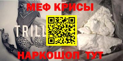 мдпв Анапа