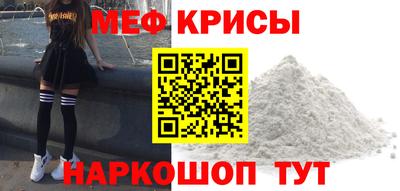 гашик Анжеро-Судженск