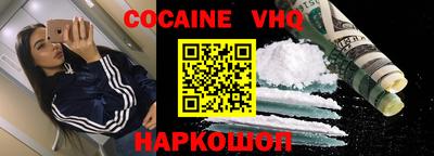 мдпв Анапа