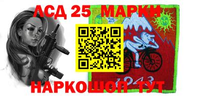 мдпв Анапа