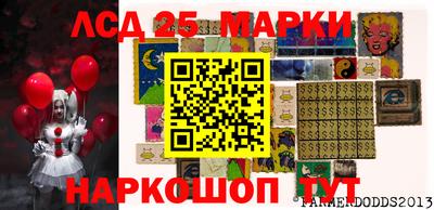мдпв Анапа