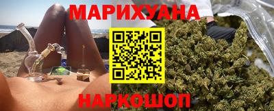 амф Ангарск