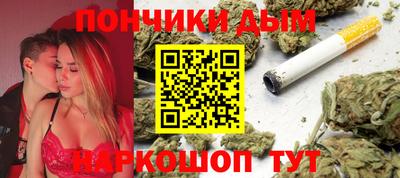 амф Ангарск