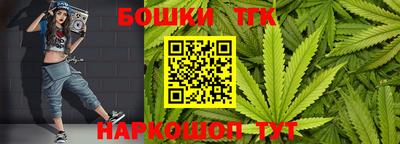 мдпв Анапа