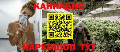 мдпв Анапа