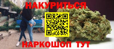 мдпв Анапа