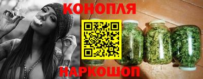 амф Ангарск
