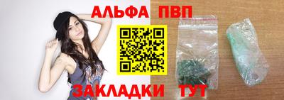 гашик Анжеро-Судженск
