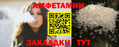 мдпв Анапа