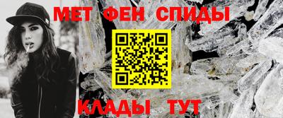 мдпв Анапа