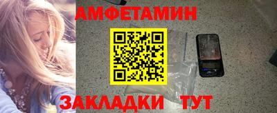 мдпв Анапа