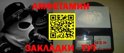 мдпв Анапа