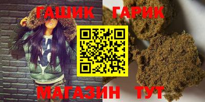мдпв Анапа