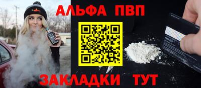 гашик Анжеро-Судженск