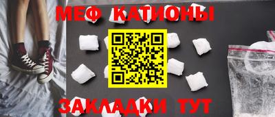 мдпв Анапа