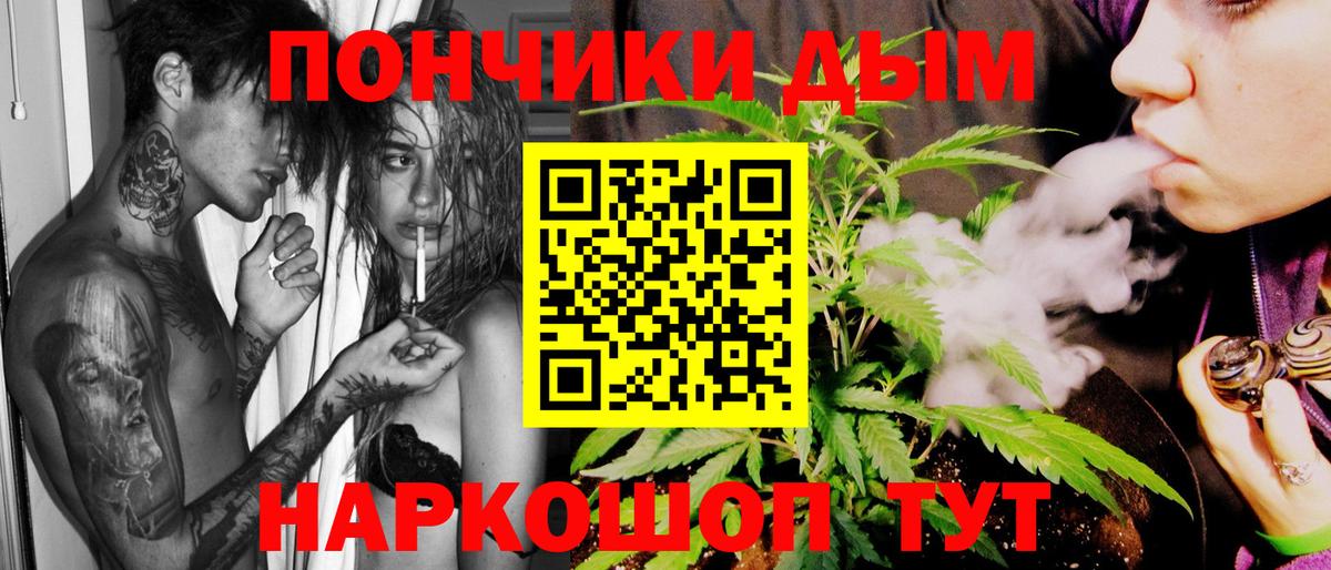 Нефтеюганск  Бошки марихуана сатива  Конопля MAZAR  Вход с VPN  Шишки марихуана план 